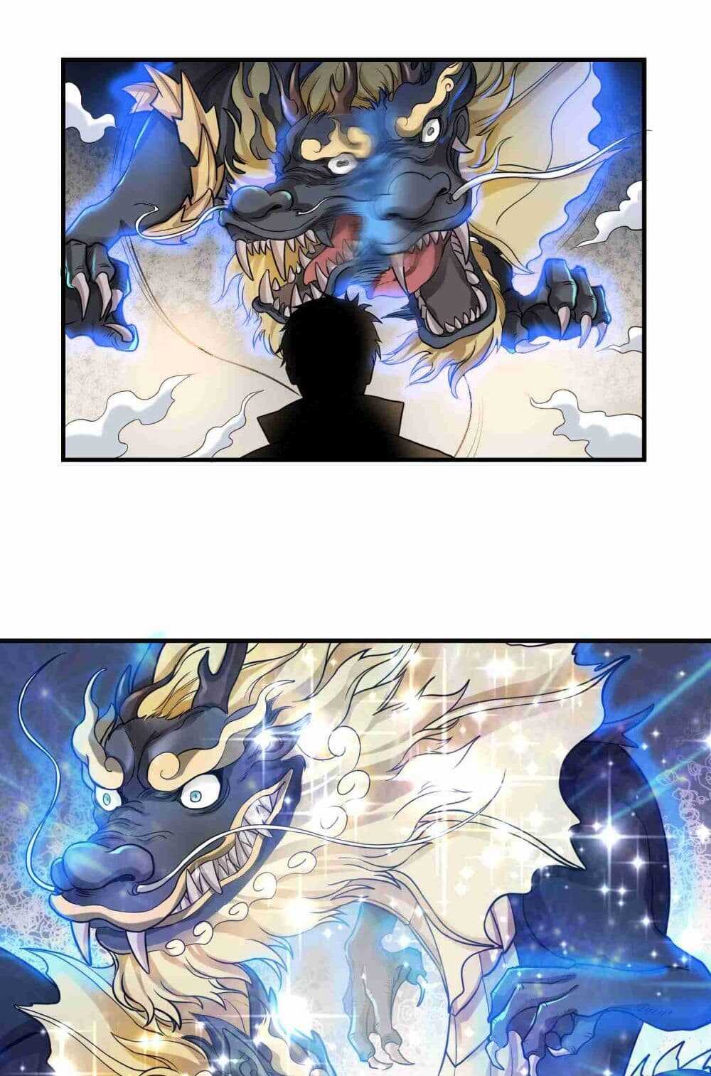 Super Warrior in Another World ทหารเซียนไปหาเมียที่ต่างโลก (กำลังแปลอยู่) ตอนที่ 48 หน้า 26