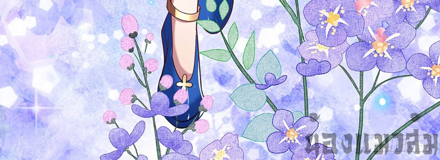 หนึ่งกำลังทะลายสรรพสิ่งใต้หมื่นโลกา ตอนที่ 30 หน้า 40