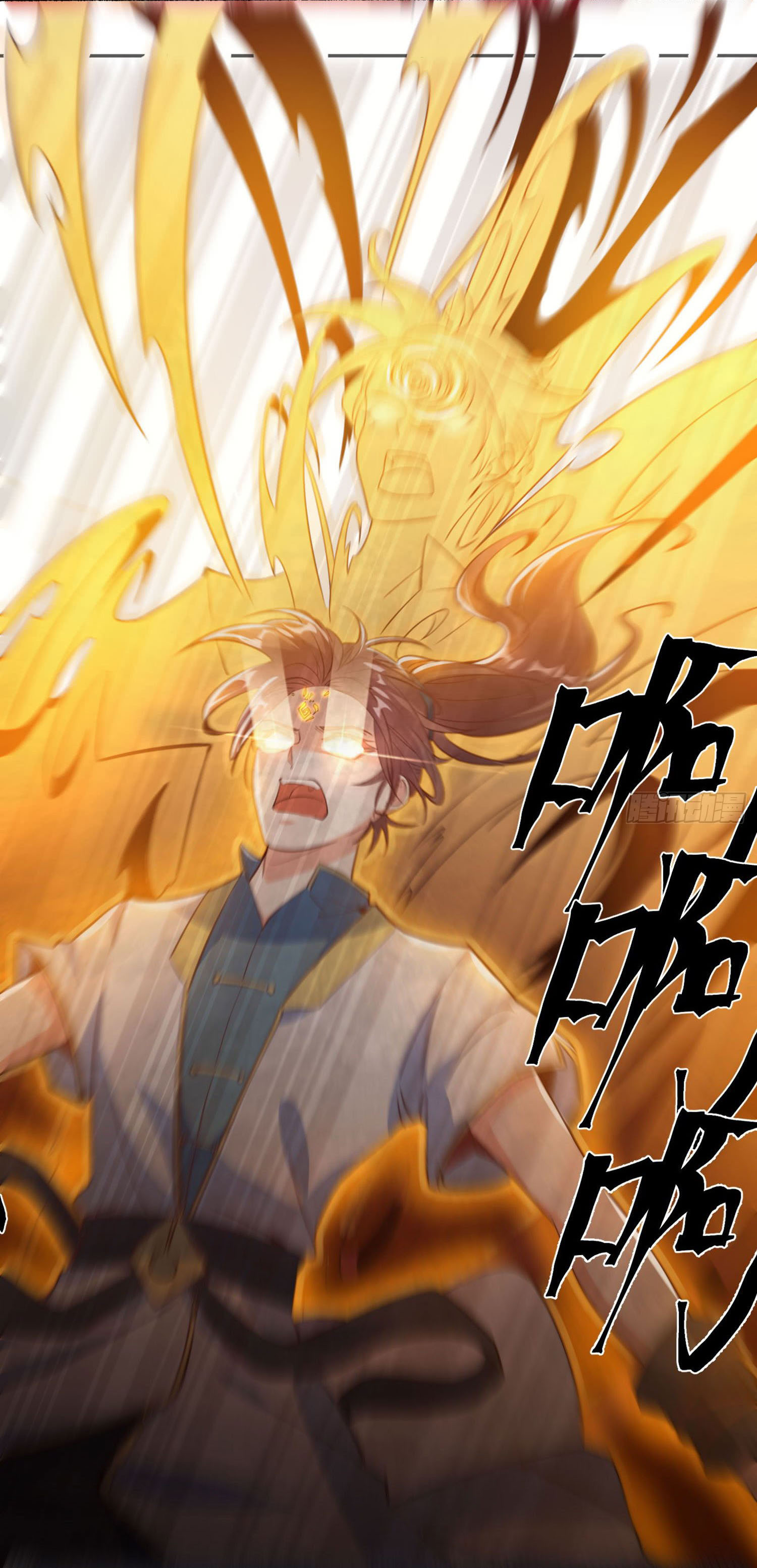 การต่อสู้ของเหล่าคนทรง ตอนที่ 1 หน้า 42