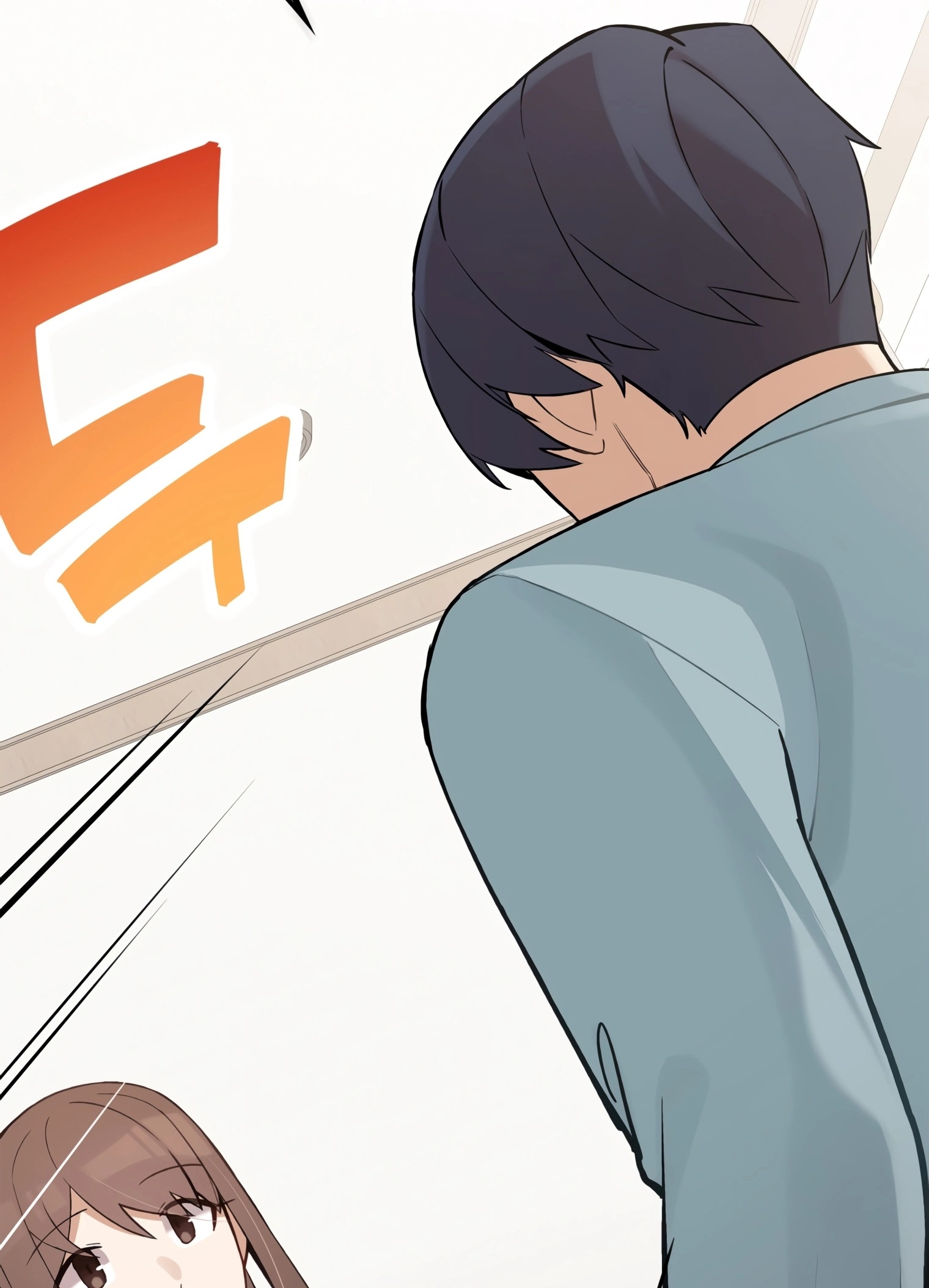 ผมเป็นนักเขียนบทที่มีระบบสปอยล์ ตอนที่ 9 หน้า 72