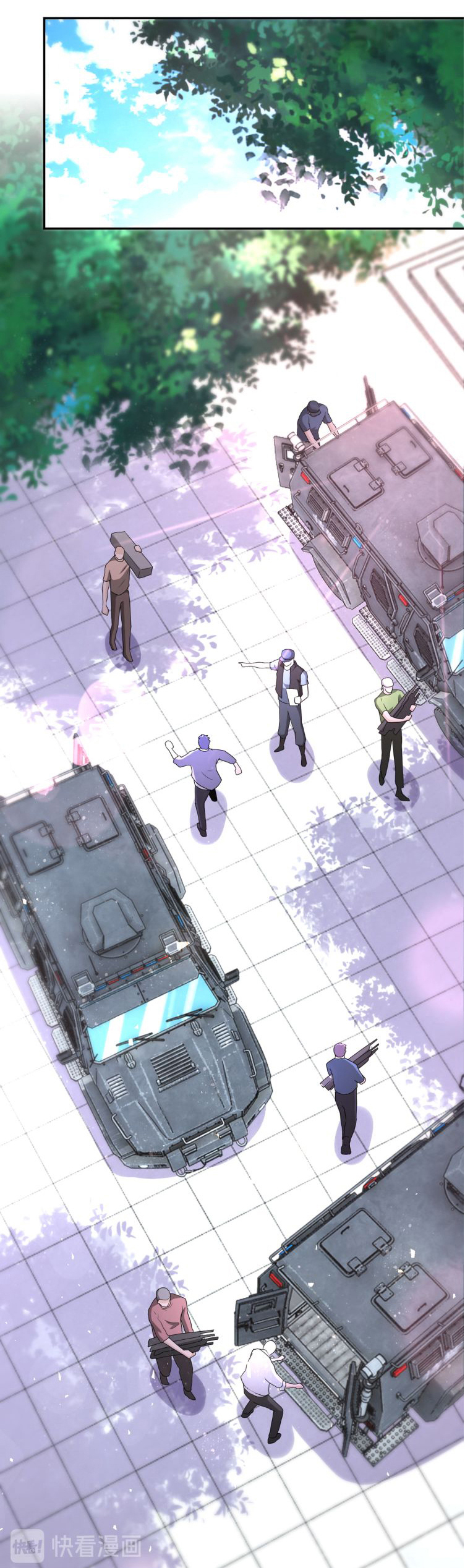 Apocalyptic Super System ตอนที่ 152 หน้า 21