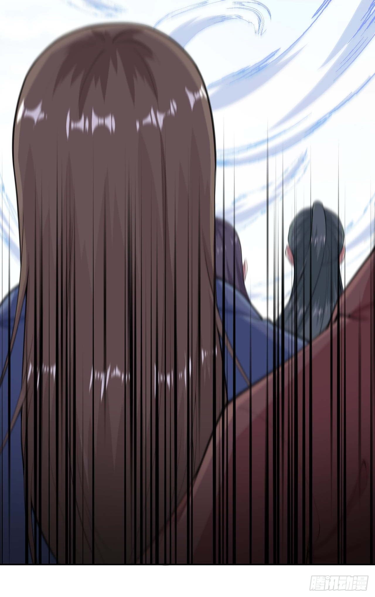 อาณาจักรดาบอมตะ ตอนที่ 51 หน้า 21