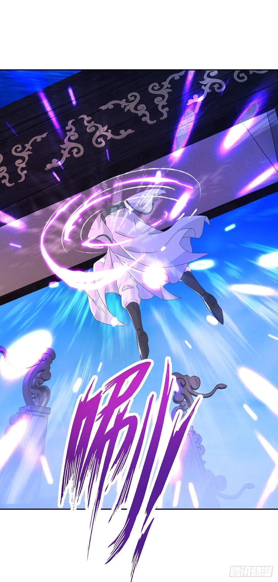 จักรพรรดิวิญญาณศักดิ์สิทธิ์ (ทันจีน) ตอนที่ 232 หน้า 32