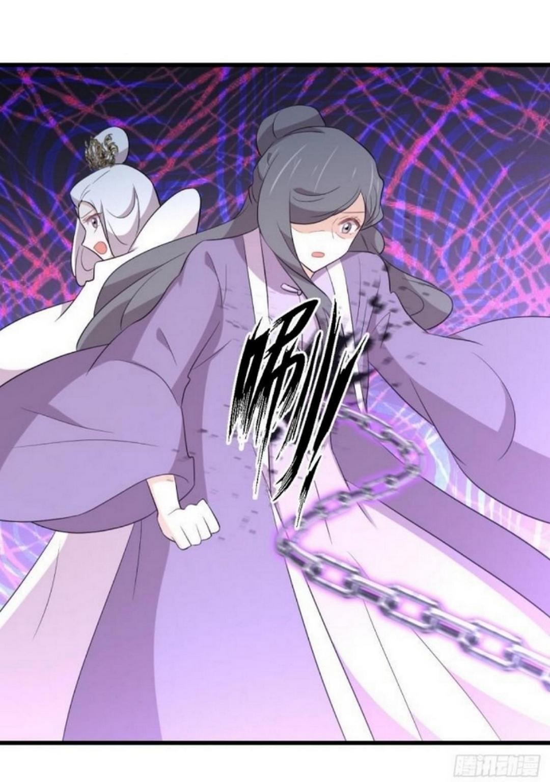 Immortal Swordsman in The Reverse World ข้าเซียนกระบี่ไม่เกาะสตรี ตอนที่ 381 หน้า 16