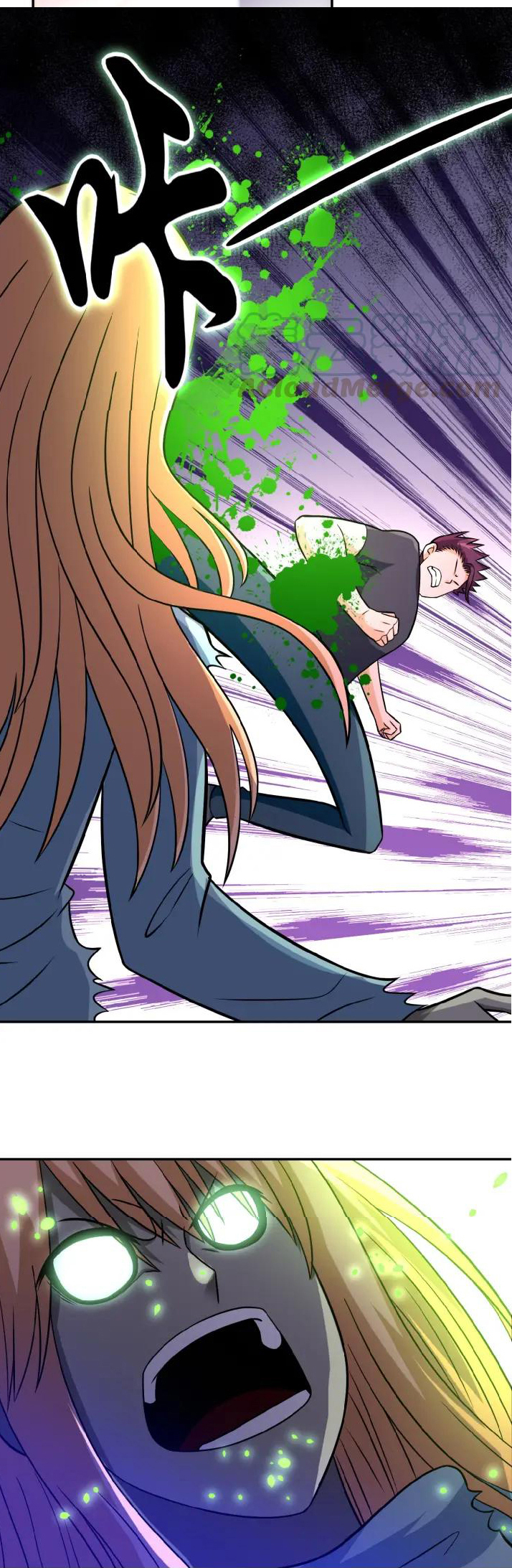 Apocalyptic Super System ตอนที่ 29 หน้า 32