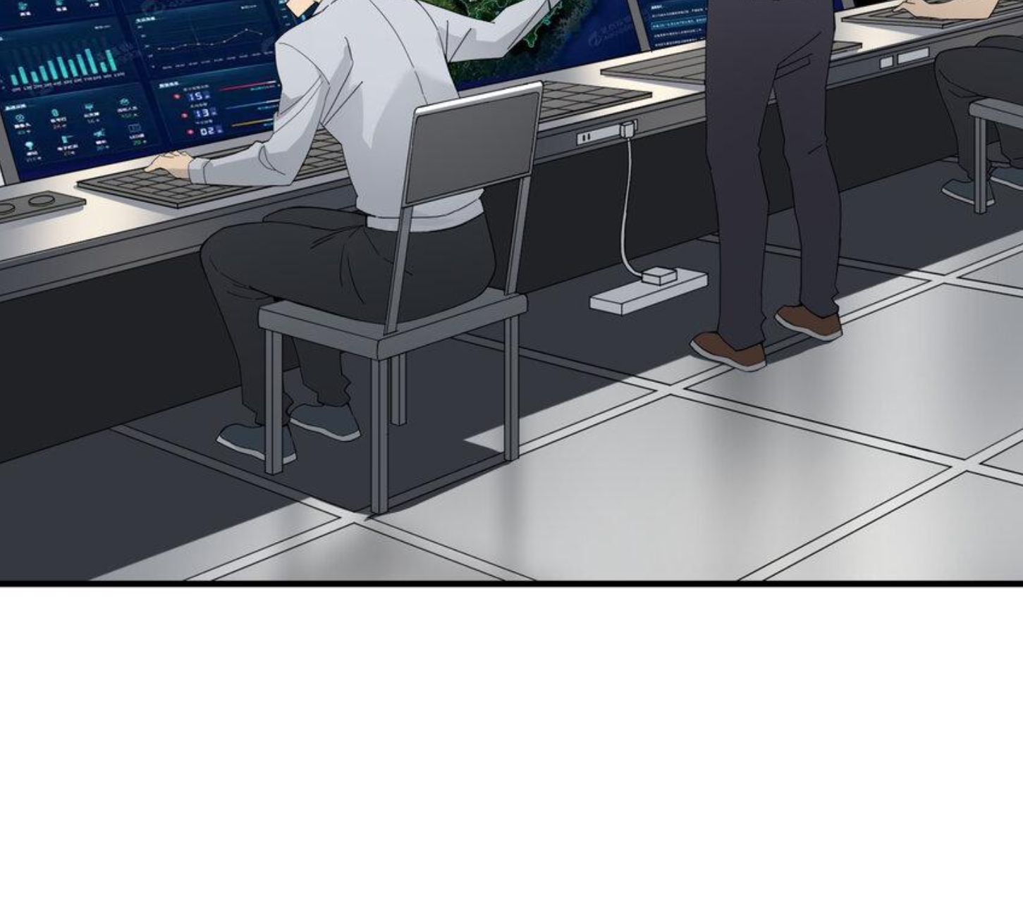 เมื่อข้าลงจากเขาแล้ว ข้าจะไร้ผู้ต่อกร !? (ฝึกเสร็จ Lv.Max) ตอนที่ 12 หน้า 16