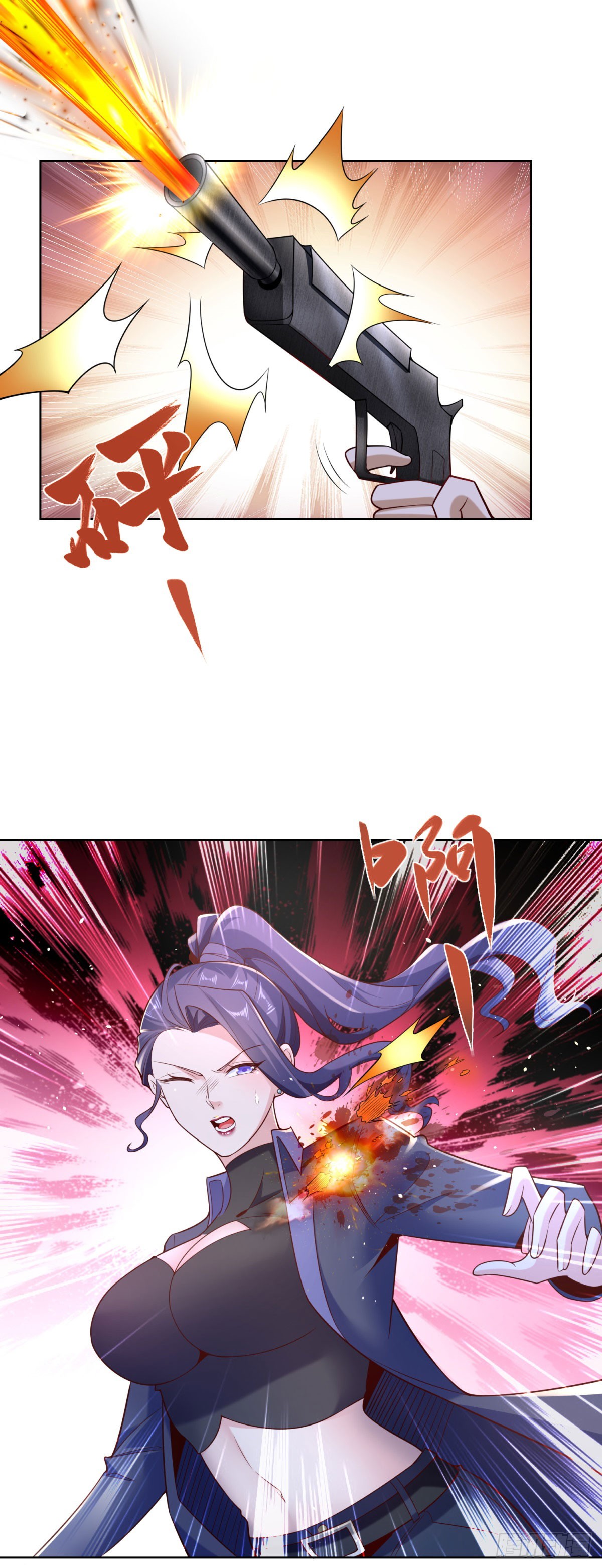 ฉันจะขึ้นไปบนจุดสูงสุดด้วยระบบสัญญาเทพธิดา ตอนที่ 5 หน้า 21