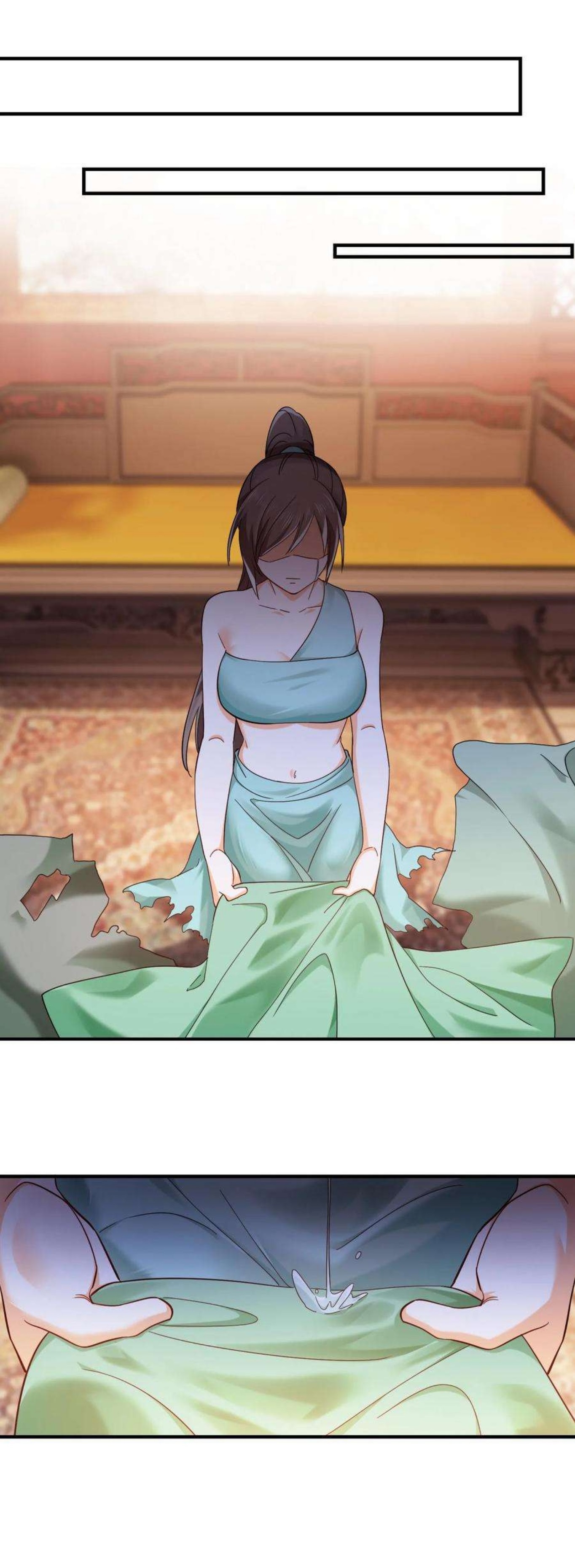 ปีศาจที่ไร้เทียมทานในโลก ตอนที่ 255 หน้า 7