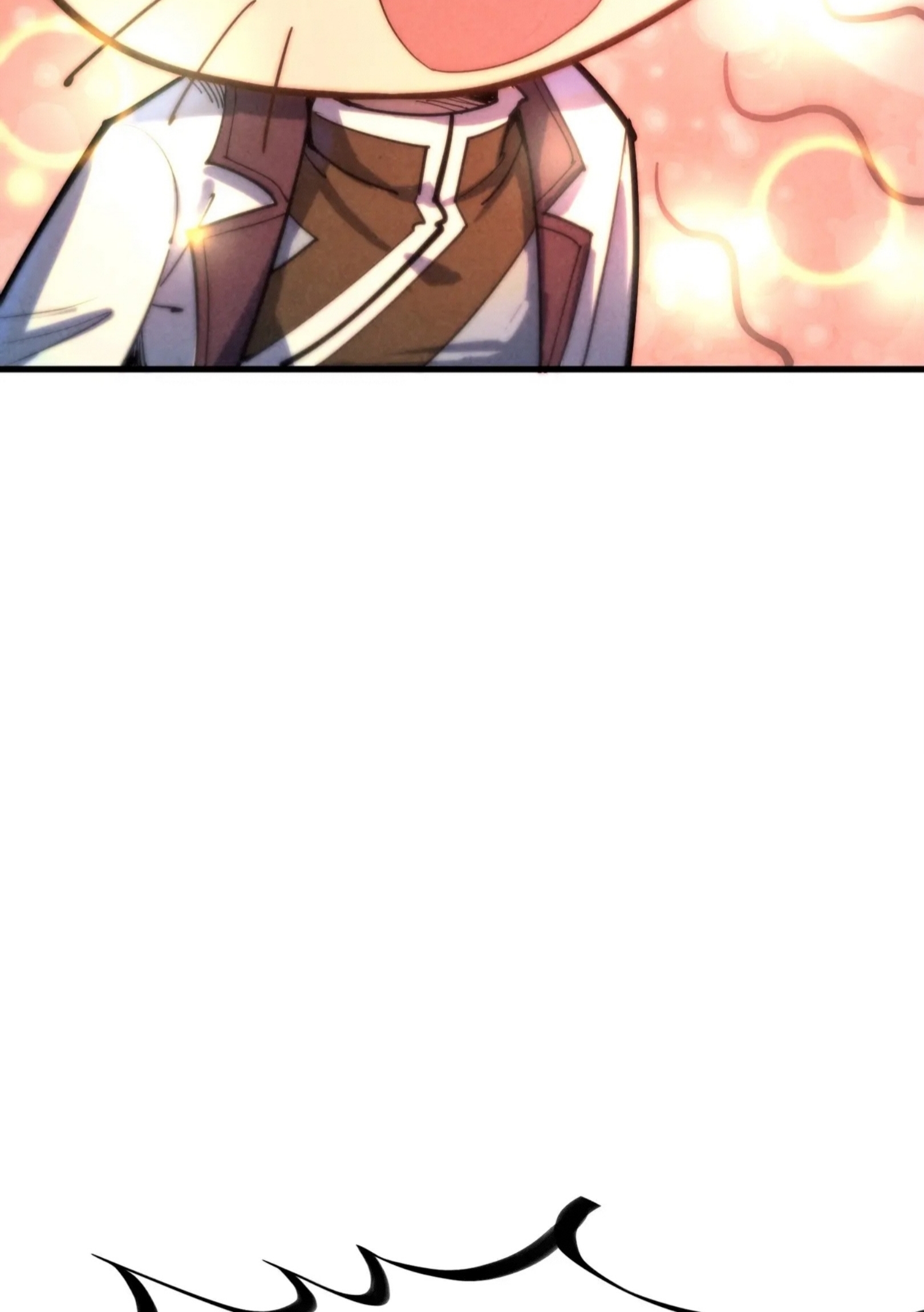 มหาเทพนิรันดร์กาล ตอนที่ 97 หน้า 45