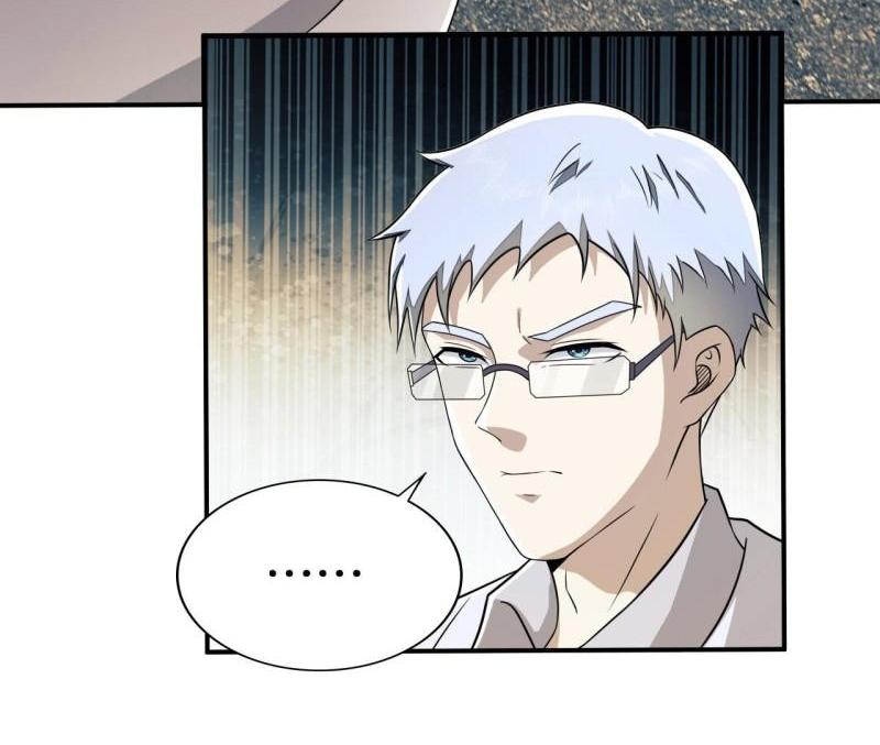 THE FIRST ORDER ตอนที่ 147 หน้า 25