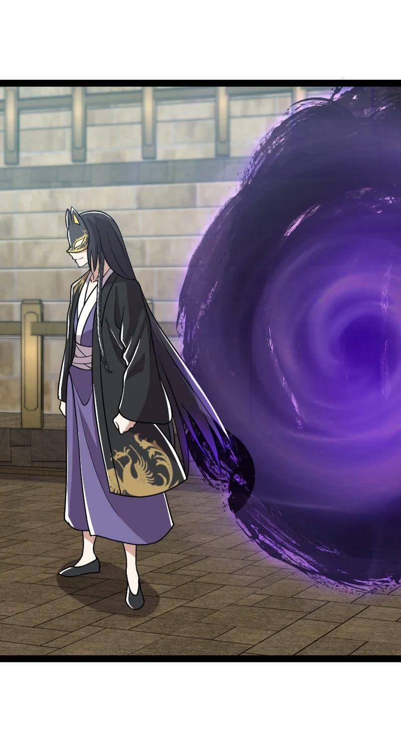 ชีวิตอันสันโดษของจักพรรดิ์หลินเกอ ตอนที่ 218 หน้า 59