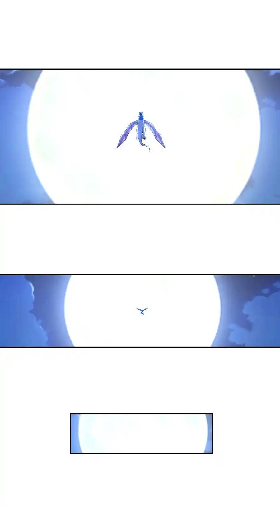 My Harem Is Entirely Female Demon Villains ตอนที่ 26 หน้า 32