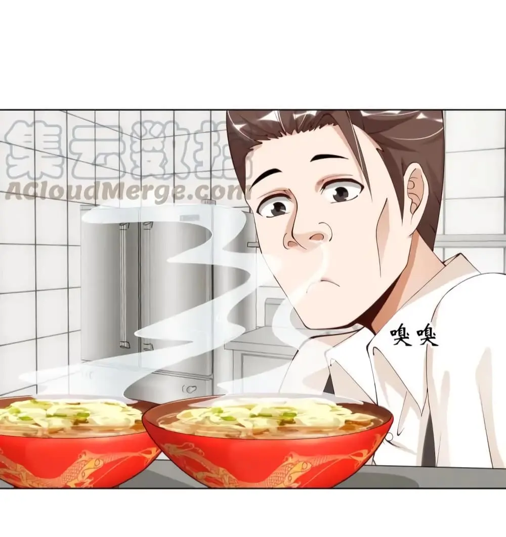 ฉันเป็นอัจฉริยะที่ไม่มีใครเอาชนะได้ ตอนที่ 5 หน้า 62