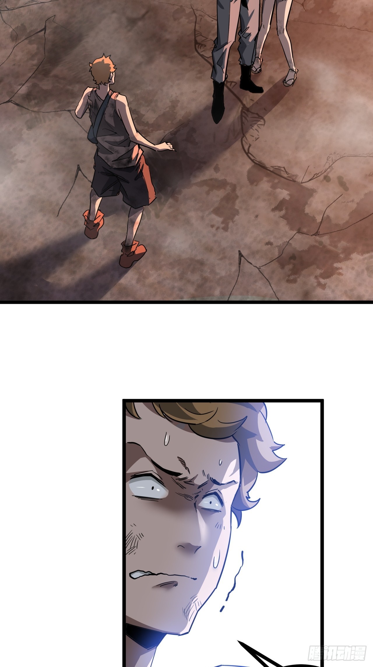 ผมโหดที่สุดในเกมนี้นะครับ ตอนที่ 15 หน้า 2