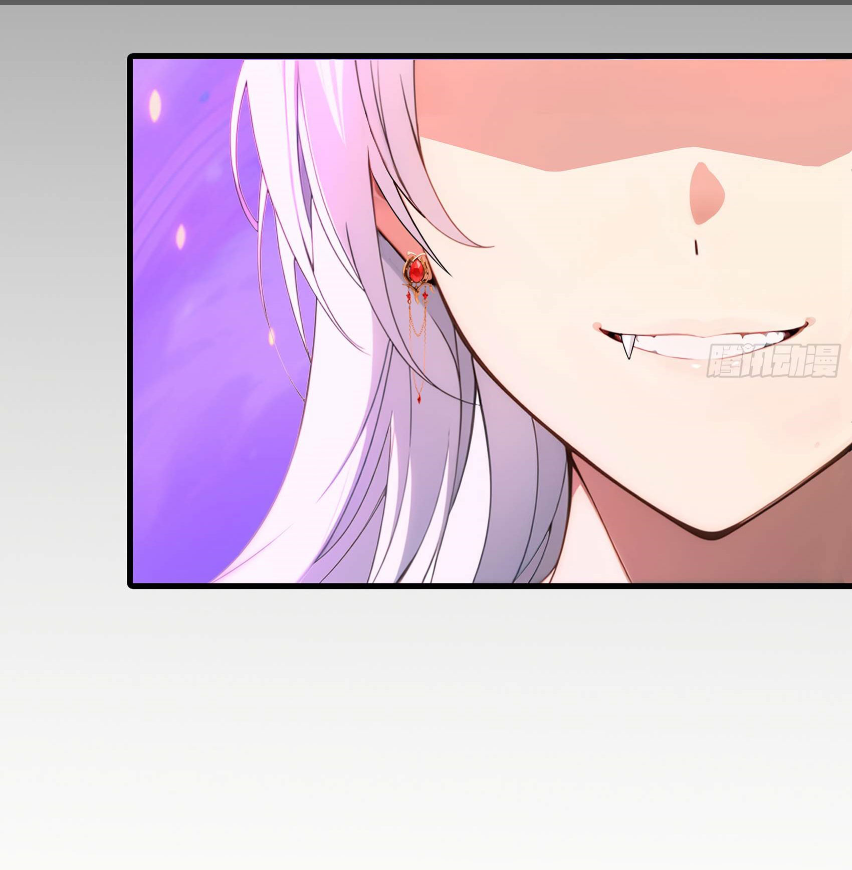 เมื่อเทพอสูรจุติ ข้าผู้นี้ครอบครองนรก ตอนที่ 3 หน้า 45