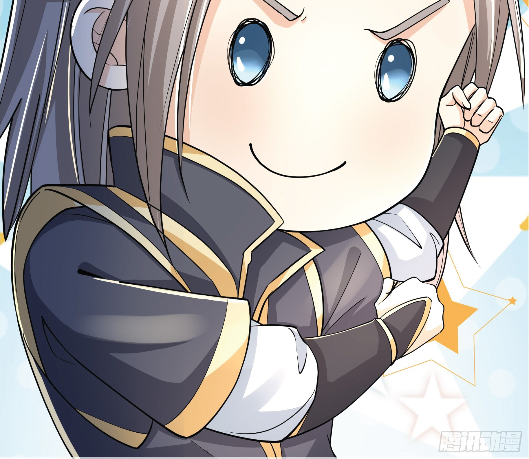 Being a Teacher is Invincible in World ตอนที่ 3 หน้า 16