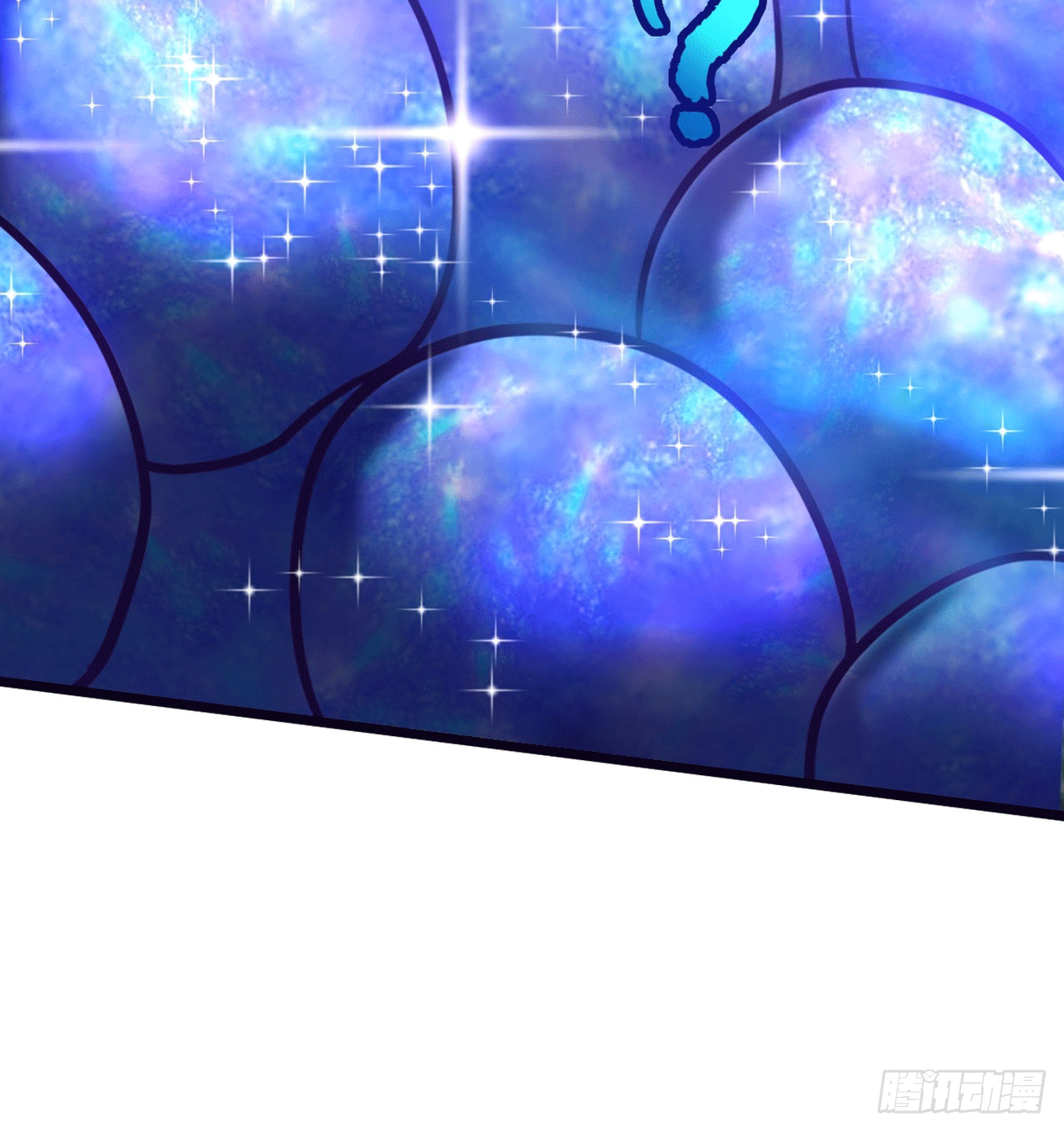 I am the Dragon Emperor ตอนที่ 14 หน้า 13