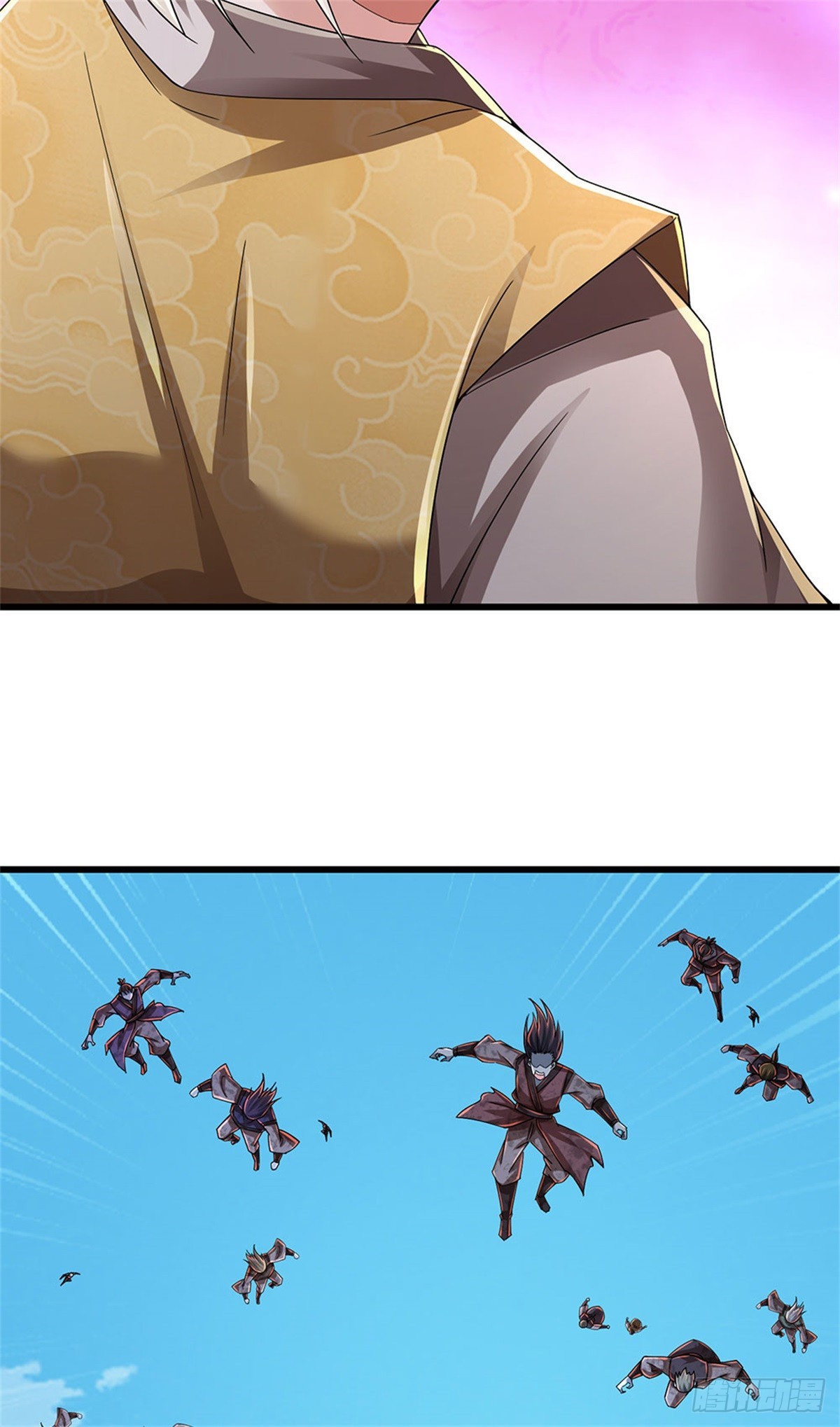 I Am Invincible in the Fantasy World of the Apocalypse ตอนที่ 29 หน้า 29