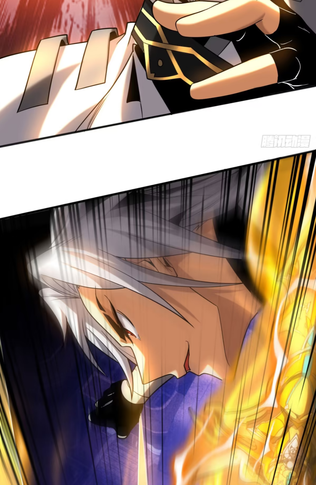 My Disciples Cultivate, While I Slack Off!  ศิษย์ของข้าฝกฝน ส่วนข้าขี้เกียจ ตอนที่ 59 หน้า 32