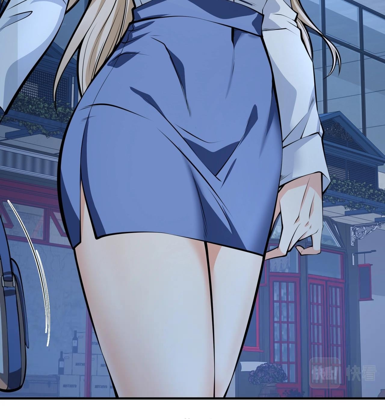 บุรุษผู้มาจากนรก ตอนที่ 7 หน้า 23