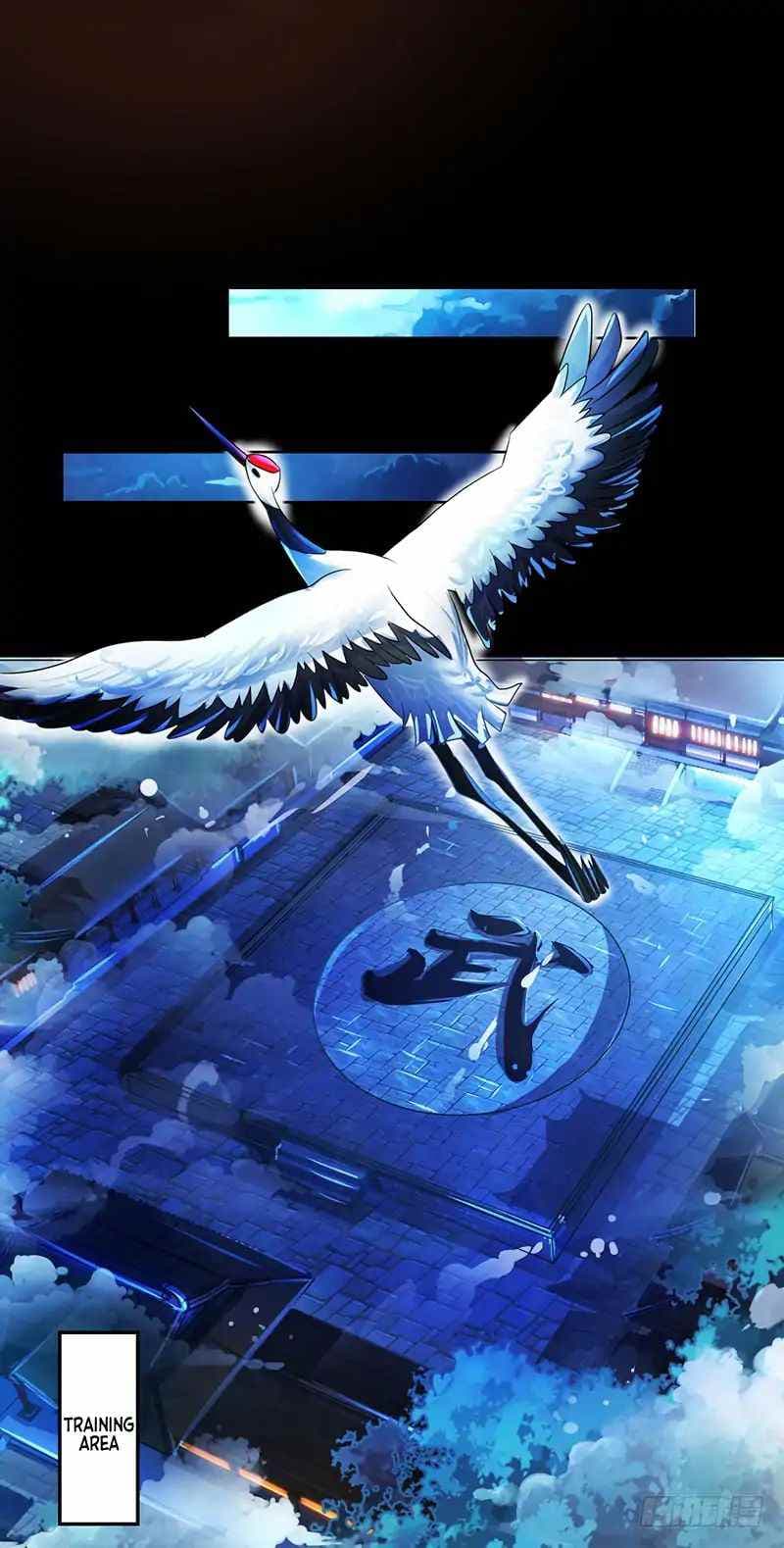 Dominate The Three Realms ตอนที่ 4 หน้า 23