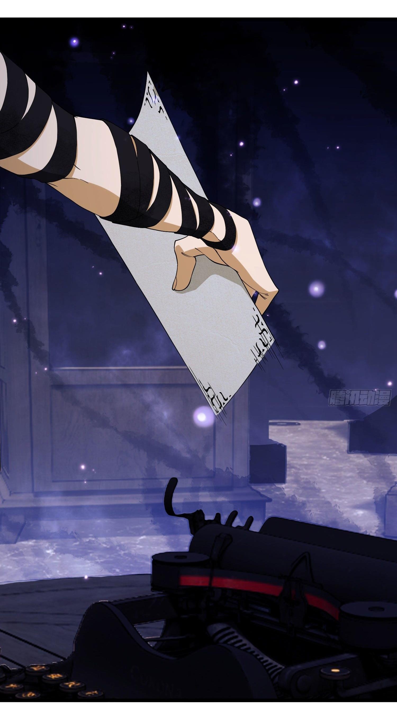 THE FIRST ORDER ตอนที่ 7 หน้า 2