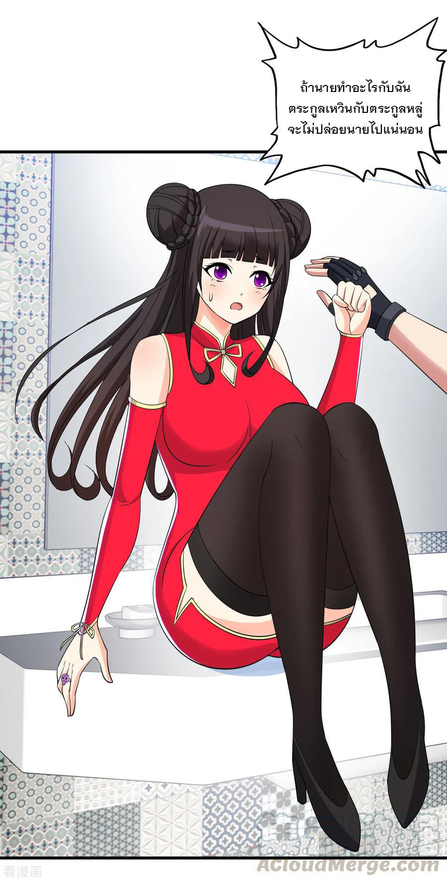 ทหารแพทย์สุดแกร่งผันตัวมาเป็นบอดี้การ์ด ตอนที่ 61 หน้า 25