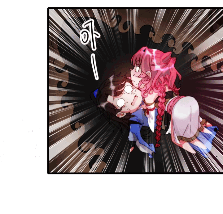 ภรรยาของข้าคือคนสำคัญแห่งสวรรค์ ตอนที่ 8 หน้า 30