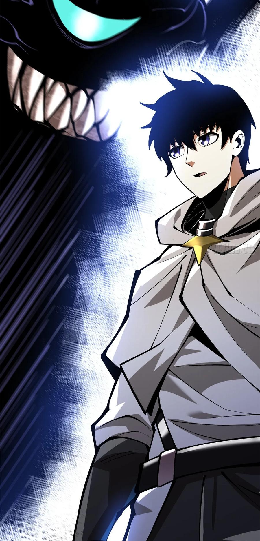 ไม่อยากเรียนทักษะ แห่งคำสาปเลย! ตอนที่ 103 หน้า 14