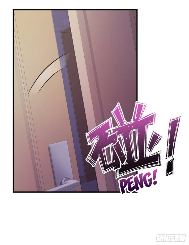 ยัยผู้หญิงคนนี้ ก็คือแฟนสาวของผม ตอนที่ 24 หน้า 5