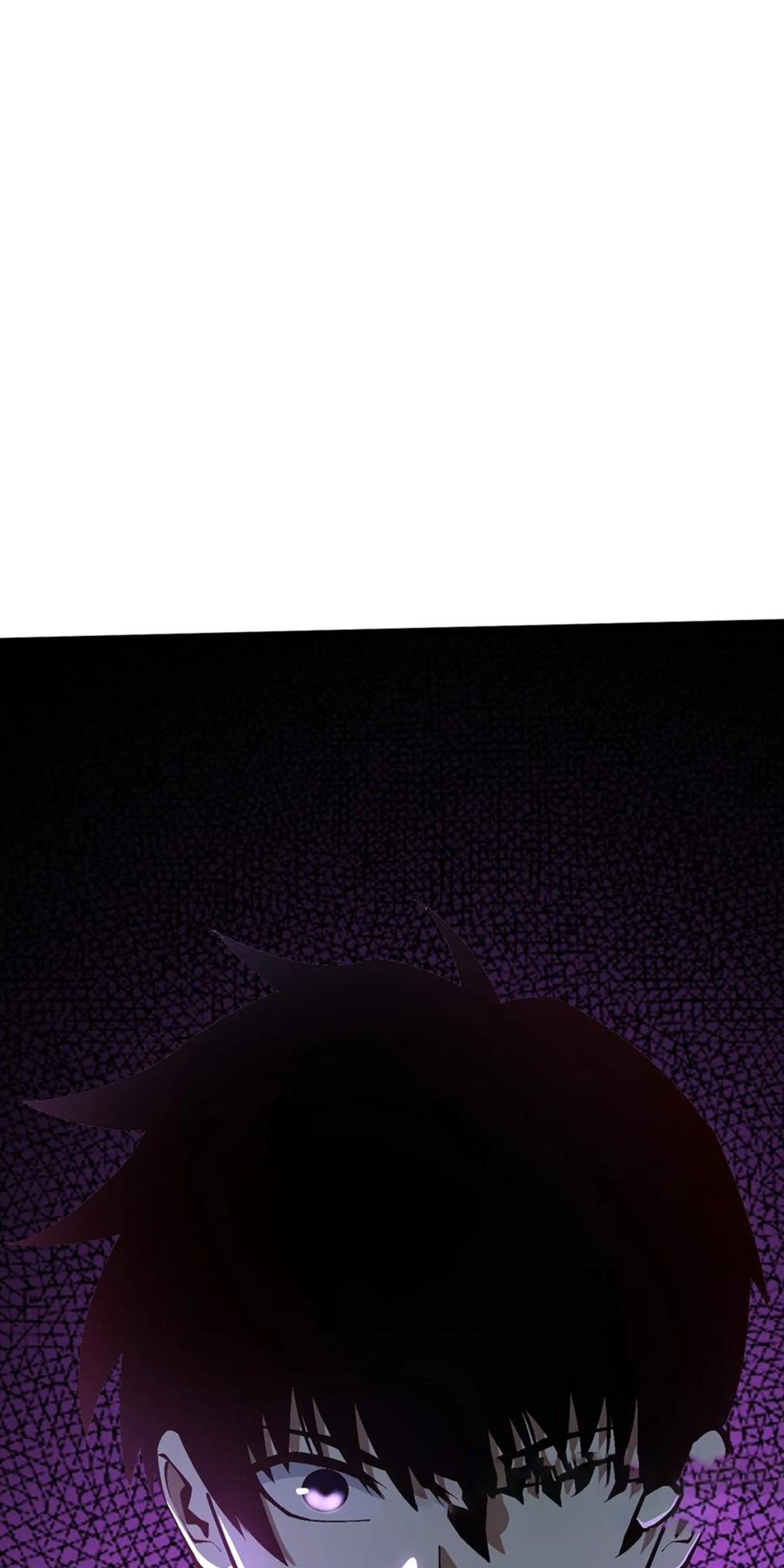 ไม่อยากเรียนทักษะ แห่งคำสาปเลย! ตอนที่ 82 หน้า 4