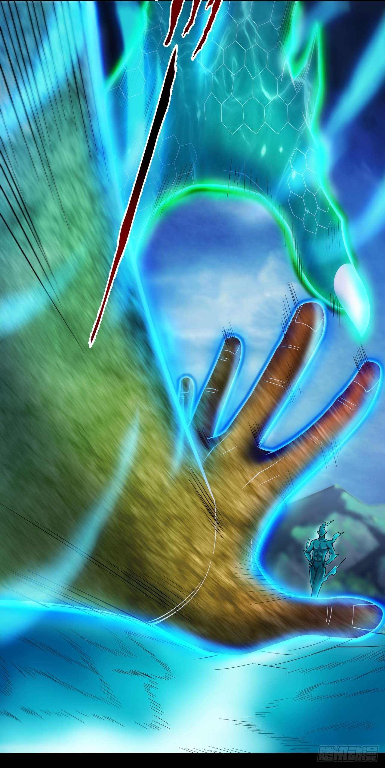 ข้าอยู่อย่างสันโดษมากว่า 100,000 ปี (ทันจีน) ตอนที่ 30 หน้า 10