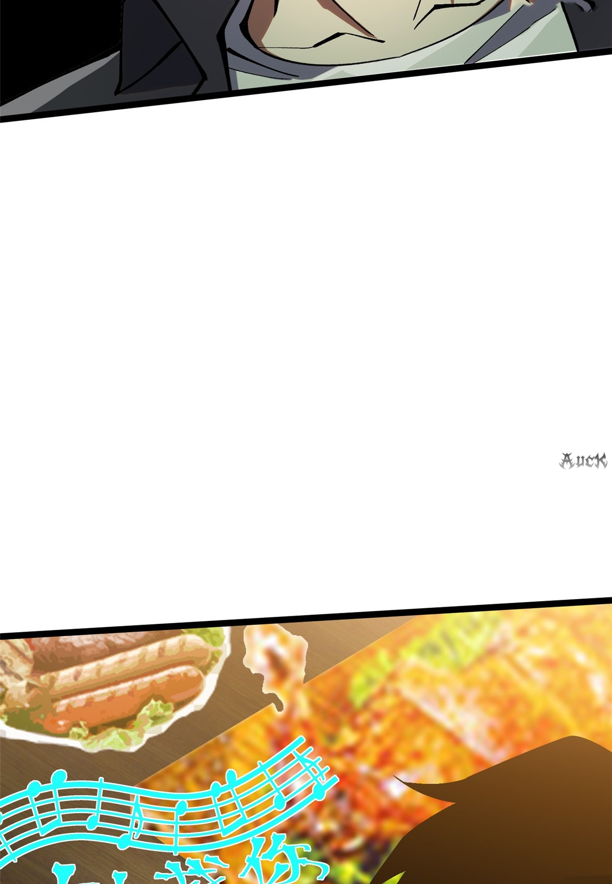 ไม่อยากเรียนทักษะ แห่งคำสาปเลย! ตอนที่ 20 หน้า 28