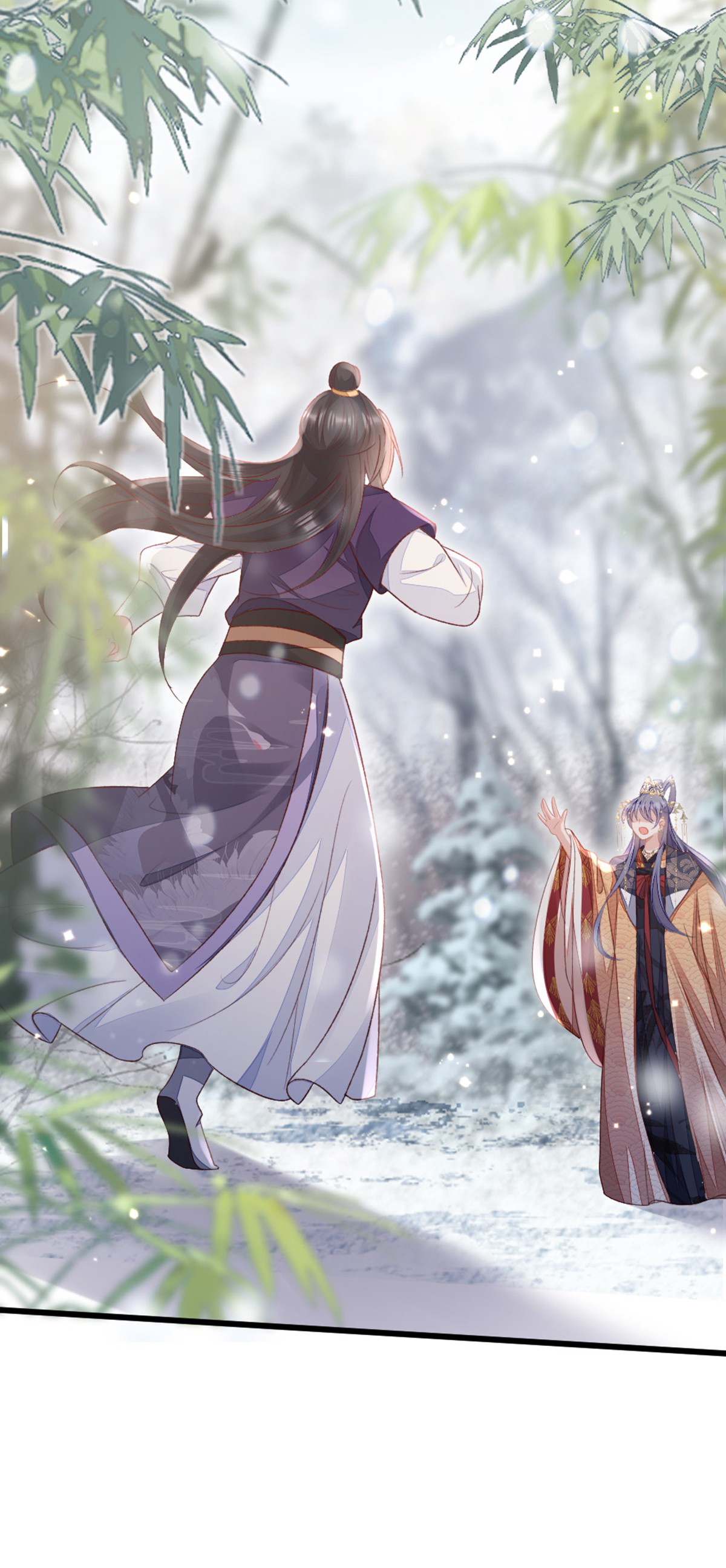 ระบบเปลี่ยนชะตายัยตัวร้าย ตอนที่ 148 หน้า 20