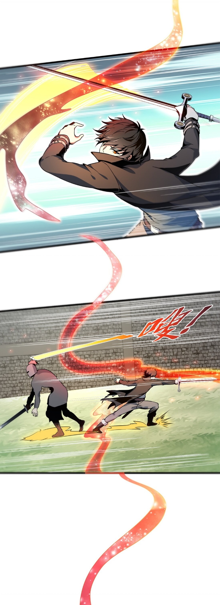 แม้ว่าฉันจะได้รับอาชีพที่แรร์ แต่ทำไมฉันกลับถูกทั้งเซิร์ฟเวอร์เกลียด? ตอนที่ 1 หน้า 46