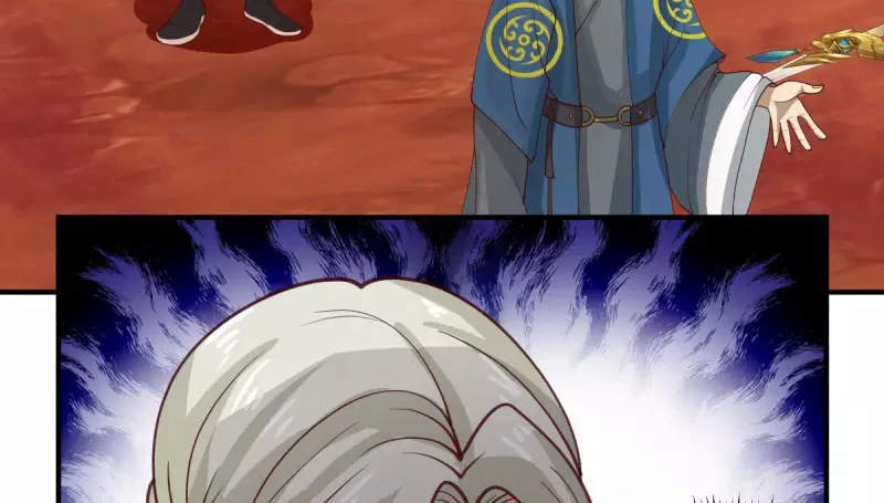 Chaos Alchemist (วิบัติการณ์เทพเซียนโอสถ) ตอนที่ 219 หน้า 17