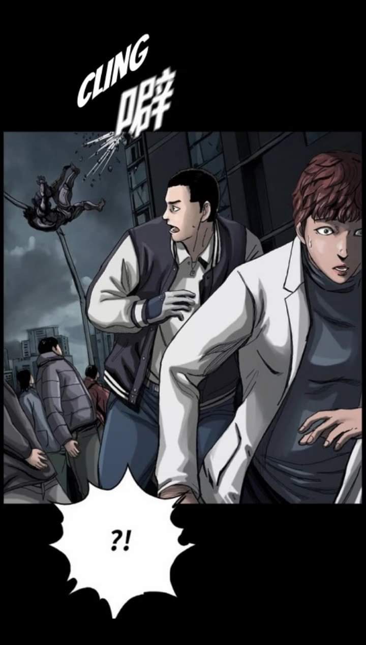 ข้าคือนักล่า ตอนที่ 4 หน้า 64