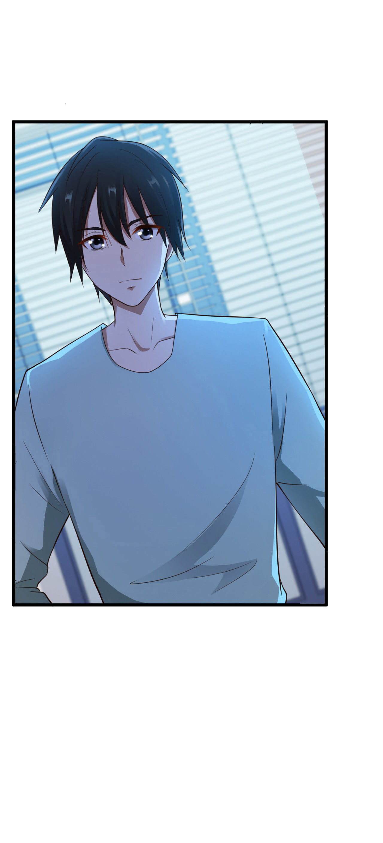 ยัยผู้หญิงคนนี้ ก็คือแฟนสาวของผม ตอนที่ 16 หน้า 21