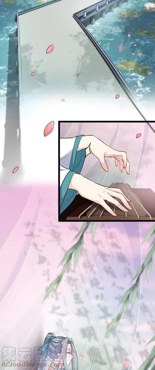 มหาบุรุษ ในตำนาน ตำนานที่หลับใหล (ศิษย์เบิ้มๆ) ตอนที่ 3 หน้า 38