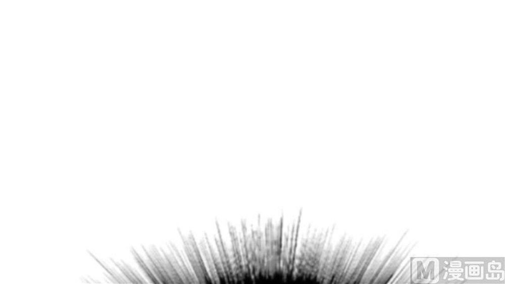 Peerless sword god เทพกระบี่ไรเทียมทาน ตอนที่ 24 หน้า 43