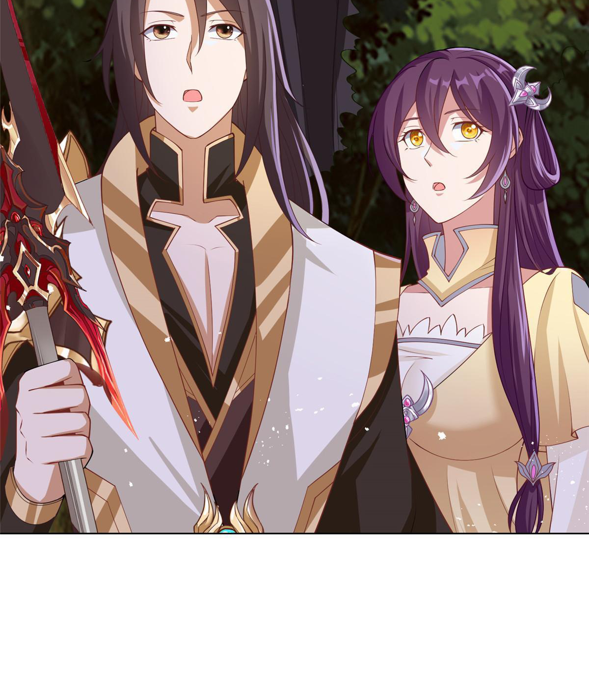 (ชนจีน) Dragon Master (จูหมิง นักรบเซียนมังกร) ตอนที่ 147 หน้า 37