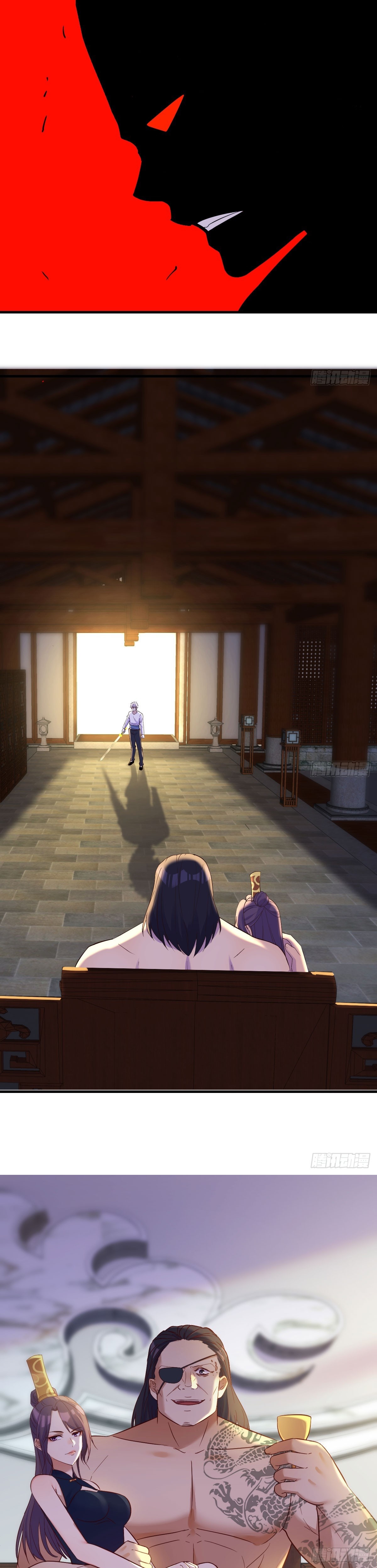 หนี้รักมากมายก่อนที่ข้าจะเป็นเซียน ตอนที่ 65 หน้า 7