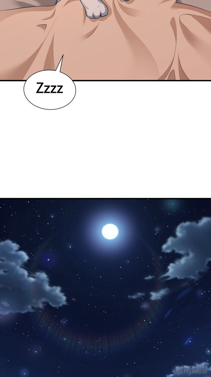 (ซ้ำกับราชันแห่งยุค)ทะลุมิติมาทั้งทีดันกลายเป็นตัวละครสุดแสนจะอาภัพไปเสียได้ ตอนที่ 7 หน้า 45