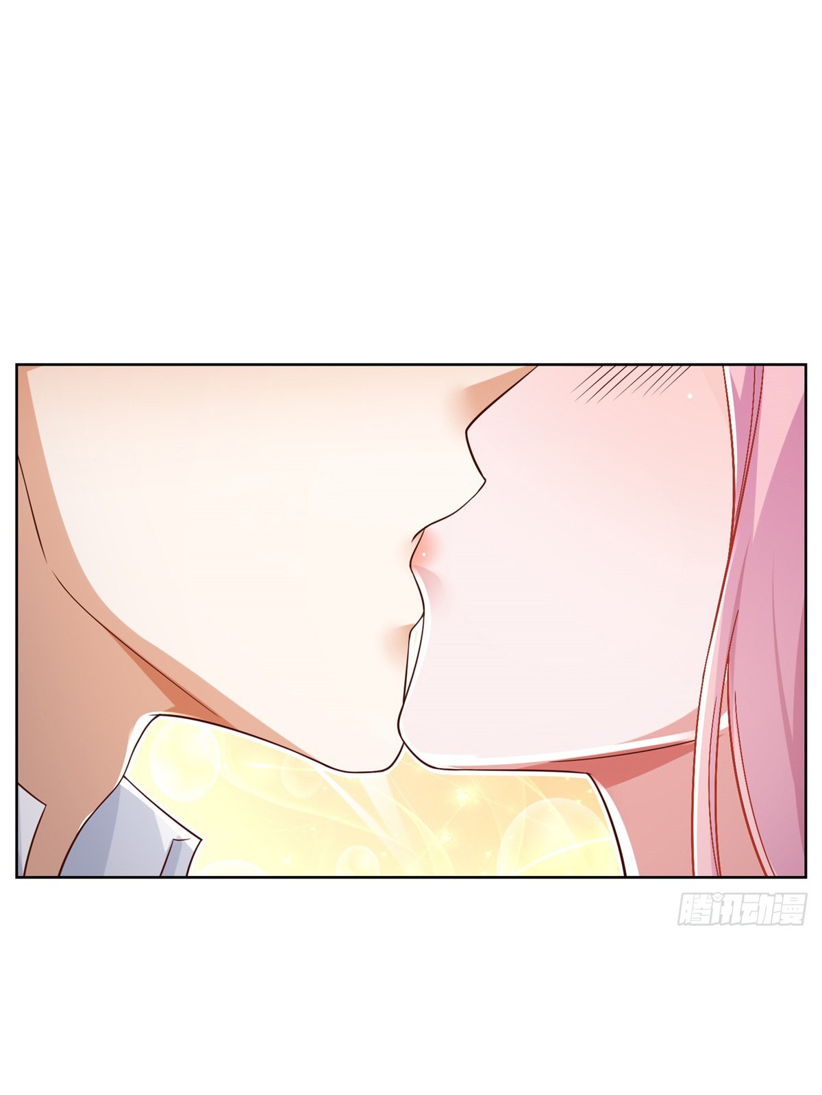 Arch villain วายร้ายระดับเทพ ตอนที่ 50 หน้า 7