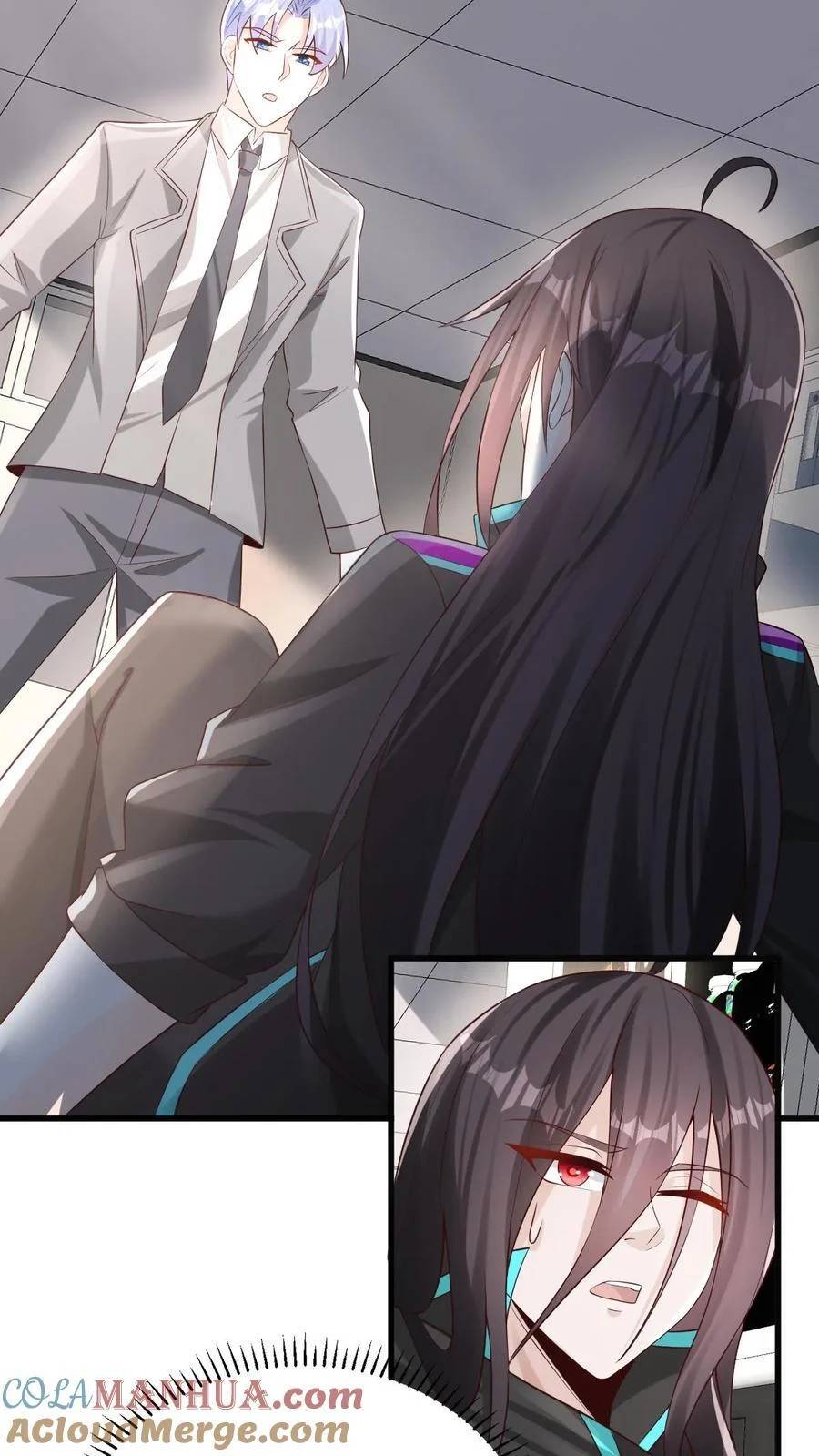 I Accidentally Became Invincible While Studying With My Sister ตอนที่ 39 หน้า 7