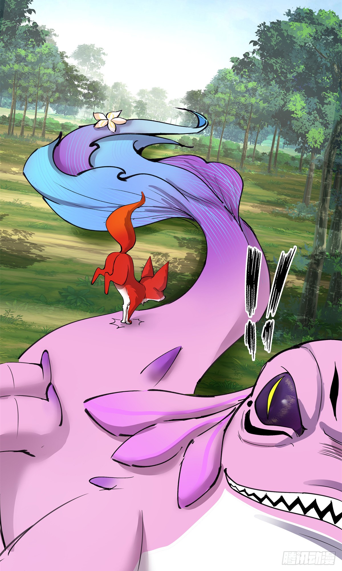 สยบวิญญาณสะท้านโลกันต์ (Remake) ตอนที่ 10 หน้า 36