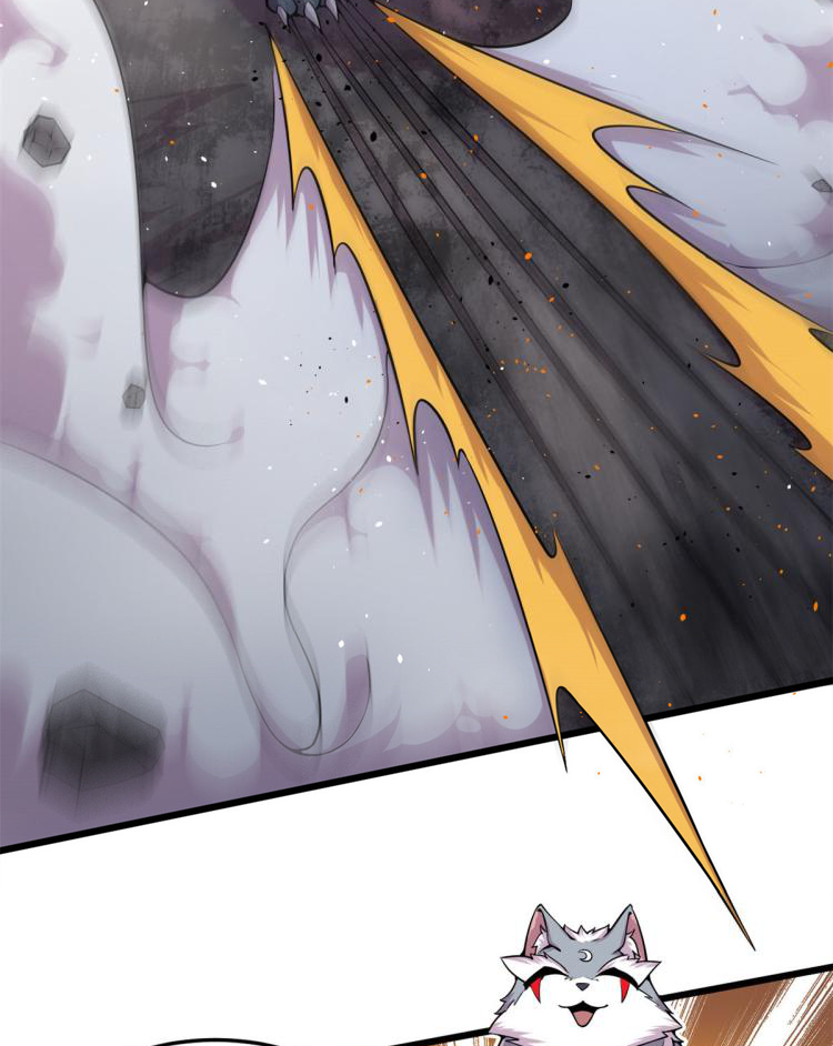 ยอดเซียนสัตว์วิญญาณ ตอนที่ 7 หน้า 6