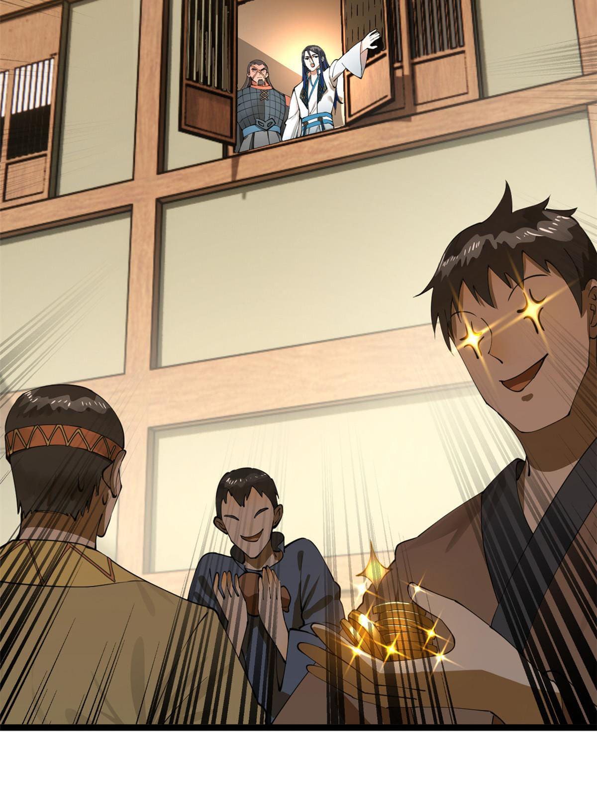 ลูกเขยที่แกร่งสุดในปฐพี (ทันจีน) ตอนที่ 25 หน้า 67