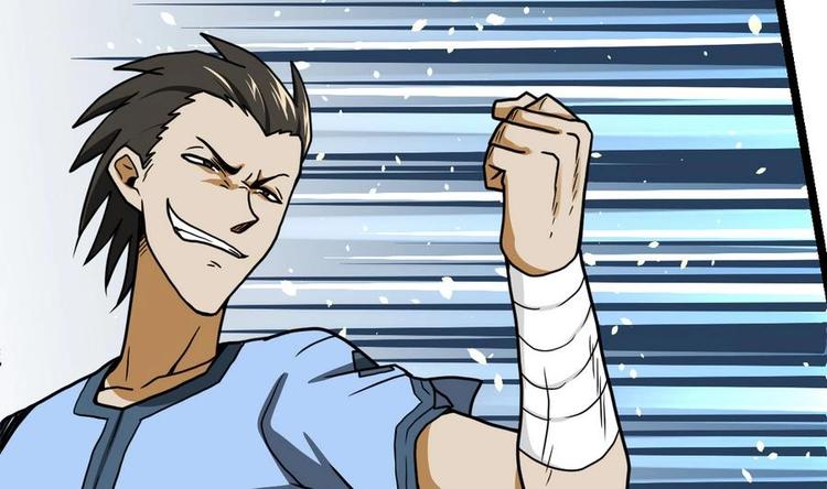 Peerless sword god เทพกระบี่ไรเทียมทาน ตอนที่ 12 หน้า 15