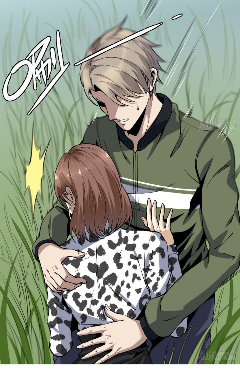 ยอดคนอัจฉริยะ ซุปเปอร์ไวรัสกลายพันธุ์ ตอนที่ 7 หน้า 22